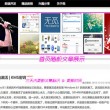 118图库下载_118图库手机版下载官方安卓版