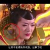 彩吧论坛双色球字谜总汇手机版24年84期
