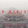 49个图库港澳