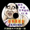 49图库澳门开奖结果号码